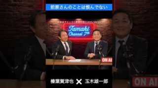 Thumbnail of post image 015