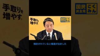 Thumbnail of post image 027