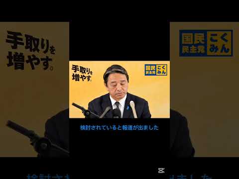 Thumbnail of post image 005