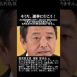 Thumbnail of related posts 144