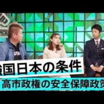 Thumbnail of related posts 002