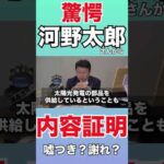 Thumbnail of related posts 133