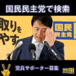 Thumbnail of related posts 103