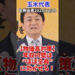 Thumbnail of post image 028