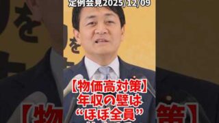 Thumbnail of post image 191