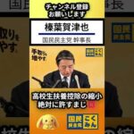 Thumbnail of post image 060