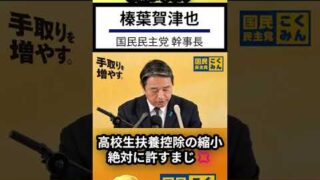 Thumbnail of post image 150