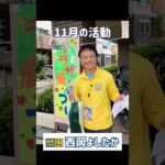 Thumbnail of post image 137