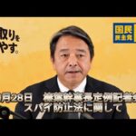 Thumbnail of post image 083