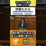 Thumbnail of related posts 064