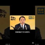 Thumbnail of related posts 155