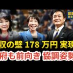 Thumbnail of related posts 033