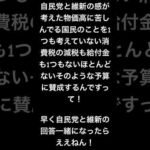 Thumbnail of related posts 070