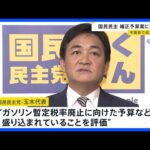 Thumbnail of post image 196