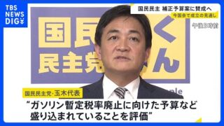 Thumbnail of post image 150