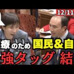 Thumbnail of related posts 072