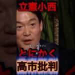 Thumbnail of post image 018