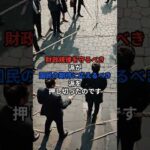 Thumbnail of post image 114