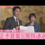 Thumbnail of post image 092