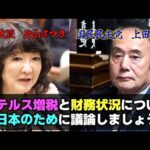 Thumbnail of related posts 144