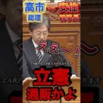 Thumbnail of related posts 063