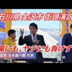 Thumbnail of related posts 069