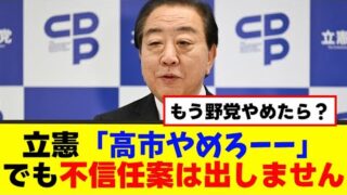 Thumbnail of post image 125