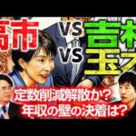 Thumbnail of post image 189