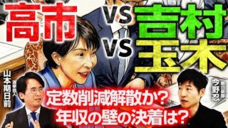 Thumbnail of post image 156