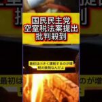 Thumbnail of post image 173