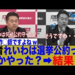 Thumbnail of post image 106