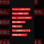 Thumbnail of related posts 049