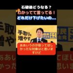 Thumbnail of related posts 094