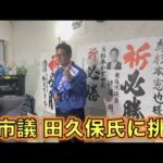 Thumbnail of related posts 004