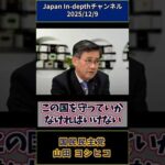 Thumbnail of related posts 015