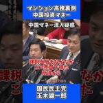 Thumbnail of related posts 136