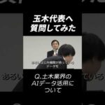 Thumbnail of related posts 068