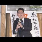 Thumbnail of related posts 028