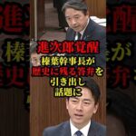 Thumbnail of related posts 154