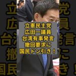 Thumbnail of related posts 189