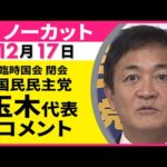 Thumbnail of related posts 041