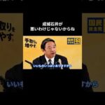 Thumbnail of related posts 036