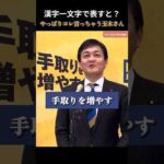 Thumbnail of related posts 038