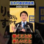 Thumbnail of related posts 076