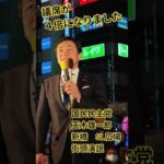 Thumbnail of related posts 137