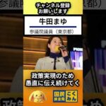 Thumbnail of related posts 000