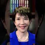 Thumbnail of related posts 091