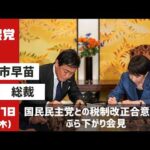 Thumbnail of related posts 038