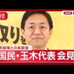 Thumbnail of related posts 146