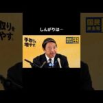 Thumbnail of related posts 080